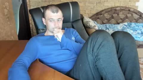 BoyApollon online show from March 18, 2026, 7:00 am