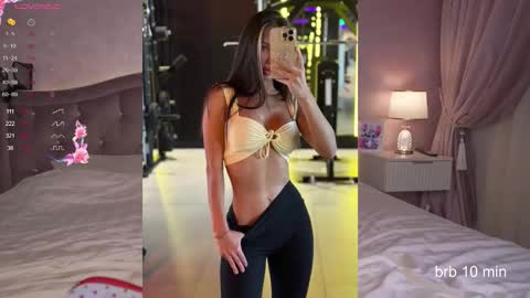 Lana  online show from December 4, 2025, 2:54 am