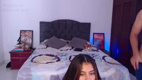 Your favorite couple and the best butt on Chatur online show from January 23, 2025, 6:14 pm