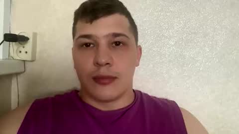 Brain Ortega online show from April 14, 2026, 10:54 am