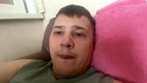 Brain Ortega online show from April 23, 2026, 8:24 am