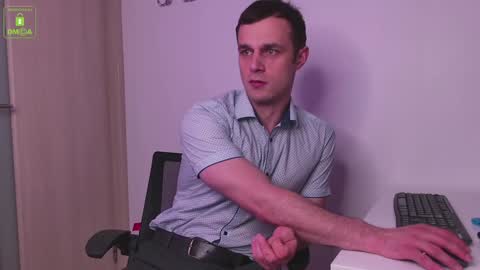 BRANDON online show from December 11, 2024, 8:39 pm