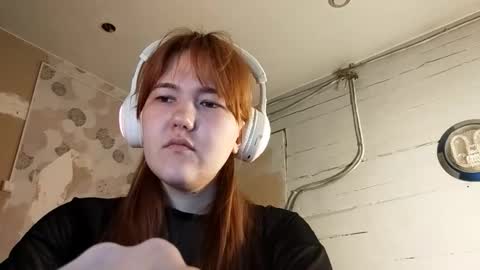 Dina online show from March 11, 2026, 4:18 am