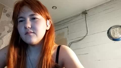 Dina online show from March 21, 2026, 8:19 am