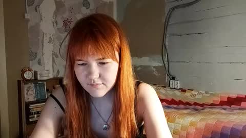 Dina online show from March 27, 2026, 8:26 am