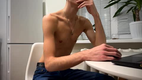 BrendanSilvers online show from December 24, 2024, 8:38 pm