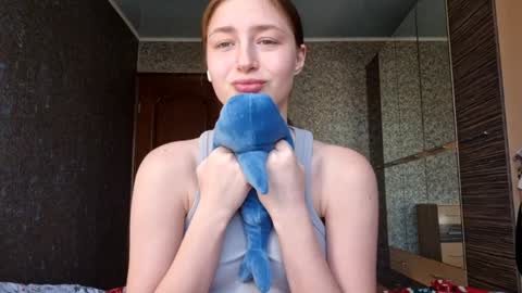 Mia   online show from February 16, 2026, 7:04 am