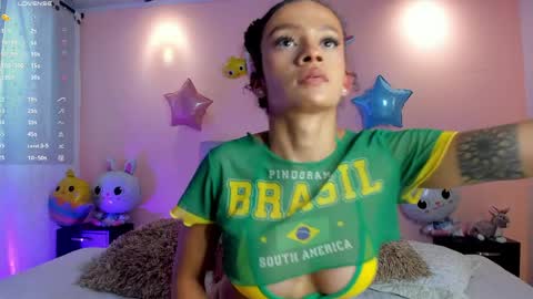 BRIANA online show from April 4, 2026, 6:49 pm