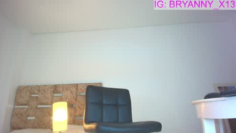 BRIANNA online show from July 29, 2026, 8:23 am