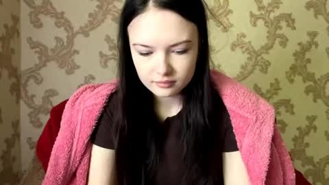 Snapshot of brunaceasor chatting on May 29, 2026, 9:07 am Luna online show from May 29, 2026, 9:07 am