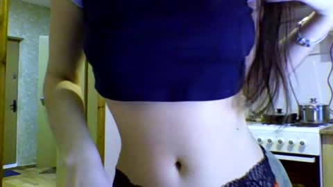 Snapshot of brunettgirl_ chatting on December 17, 2024, 6:45 am Ellis online show from December 17, 2024, 6:45 am