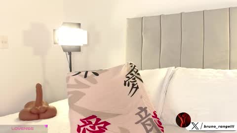 Bruno online show from March 30, 2026, 10:49 am