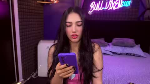 Bunny and The Rock online show from June 9, 2026, 12:55 am