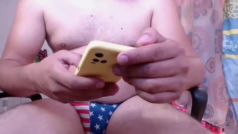 Snapshot of bullcockhuge chatting on December 8, 2024, 3:35 pm juancho online show from December 8, 2024, 3:35 pm