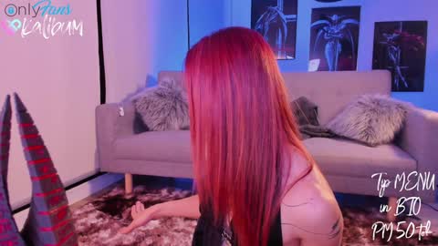 Ivan online show from December 8, 2024, 1:56 am