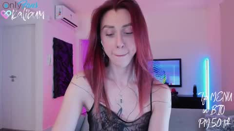 Ivan online show from February 20, 2025, 11:10 pm