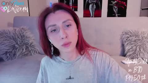 Ivan online show from March 7, 2025, 4:13 am