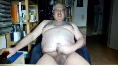 Snapshot of busibaer666 chatting on April 21, 2026, 1:07 am busi online show from April 21, 2026, 1:07 am