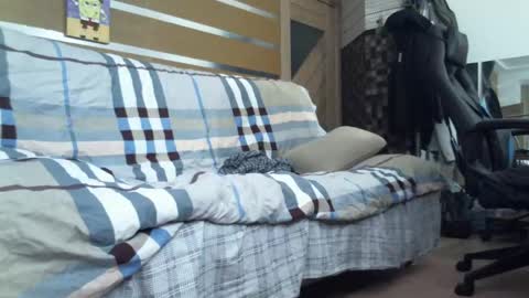 Kris online show from January 10, 2025, 7:11 pm