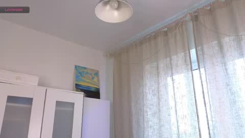 Snapshot of byteblush chatting on April 21, 2026, 12:11 pm Kira online show from April 21, 2026, 12:11 pm