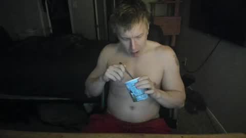 c00ki3m0nstr online show from May 12, 2026, 3:25 am