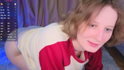Snapshot of c0ralynx chatting on April 11, 2026, 1:21 am C0ralynx online show from April 11, 2026, 1:21 am