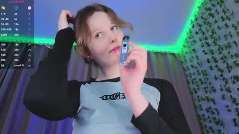 Snapshot of c0ralynx chatting on April 11, 2026, 10:30 am C0ralynx online show from April 11, 2026, 10:30 am