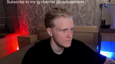 James online show from December 22, 2025, 5:32 pm