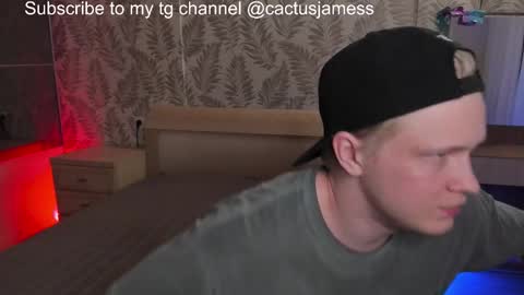 Snapshot of cactusjames_69 chatting on February 3, 2026, 11:32 pm James online show from February 3, 2026, 11:32 pm