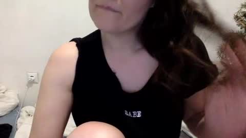 Lamb online show from March 12, 2026, 6:58 pm