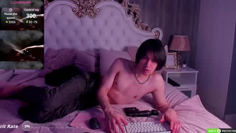 Calvin Owens online show from March 6, 2026, 2:35 pm