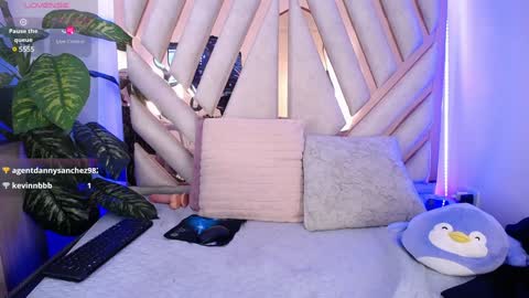 Camille online show from January 28, 2025, 4:41 pm