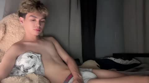 Ethan online show from May 8, 2026, 6:46 pm