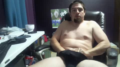 Caper1993 online show from February 9, 2025, 6:33 am