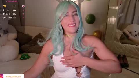  Mara  online show from March 18, 2026, 12:14 am