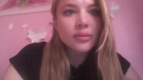 Snapshot of caramel_dream_ chatting on June 6, 2026, 11:59 am caramel_dream_ online show from June 6, 2026, 11:59 am