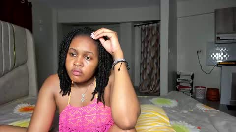 Snapshot of caramel_siren chatting on July 23, 2026, 4:54 am caramel_siren online show from July 23, 2026, 4:54 am
