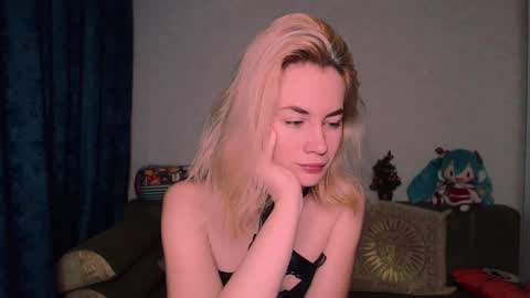 Snapshot of carinfox chatting on February 26, 2025, 4:14 am Carin online show from February 26, 2025, 4:14 am