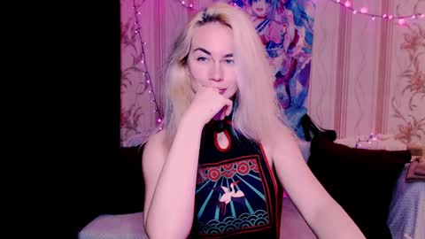 Snapshot of carinfox chatting on May 26, 2026, 6:48 pm Carin online show from May 26, 2026, 6:48 pm