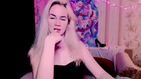 Snapshot of carinfox chatting on May 30, 2026, 7:44 pm Carin online show from May 30, 2026, 7:44 pm