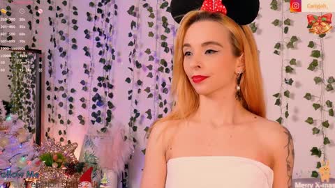 Carly online show from December 31, 2024, 12:11 am