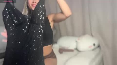 carmenxrose online show from February 26, 2026, 3:05 am