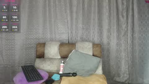 Camelia online show from July 25, 2026, 2:09 am