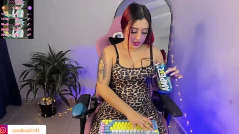 Eri online show from December 6, 2024, 7:32 am