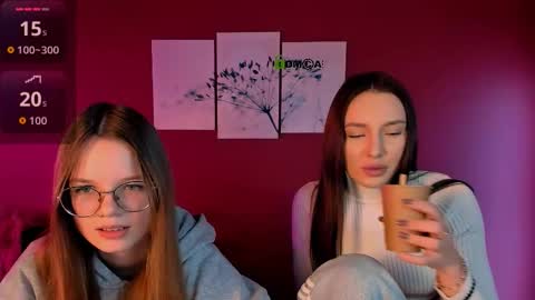 caroline_eclipse online show from December 16, 2025, 12:21 pm