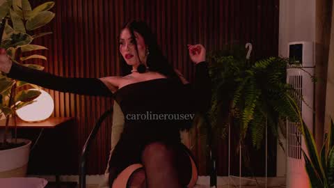 Snapshot of carolinerousev chatting on June 4, 2026, 7:42 pm carol online show from June 4, 2026, 7:42 pm