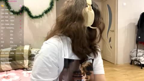 Emilia online show from January 12, 2026, 3:23 am