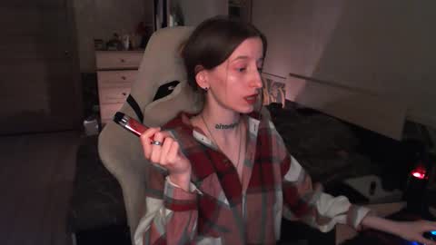 CATH online show from March 16, 2026, 7:29 pm