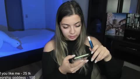 Catrina or just Cat online show from December 27, 2024, 8:07 pm