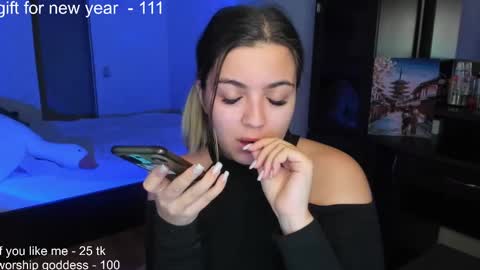 Catrina or just Cat online show from December 29, 2024, 6:35 am